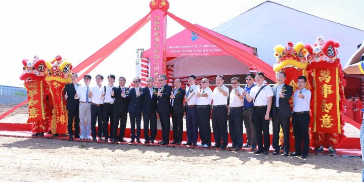 Ý Tưởng Tổ Chức Lễ Động Thổ Vĩnh Long Cho Doanh Nghiệp